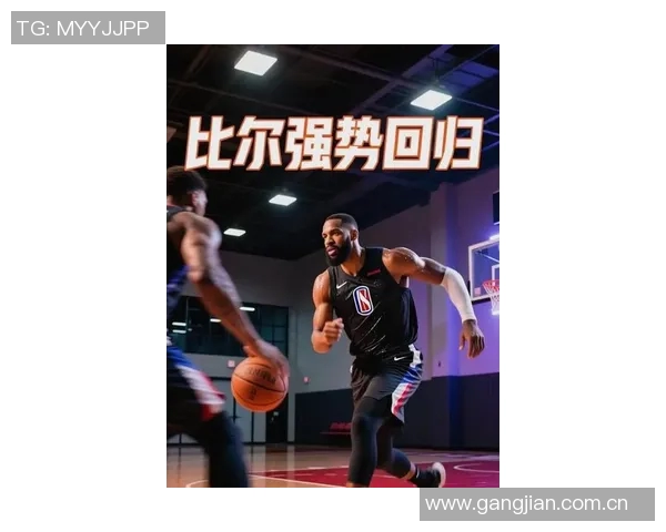 卢指导称比尔表现出色计划为其设计更多持球战术 卢指导称比尔表现出色计划为其设计更多持球战术