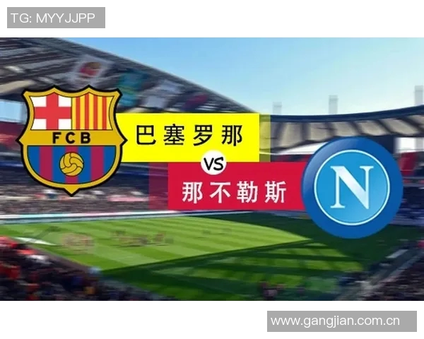 欧冠小组赛激战正酣巴黎领跑五队全胜争夺出线资格 欧冠小组赛激战正酣巴黎领跑五队全胜争夺出线资格