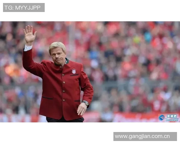 德国名宿卡恩支持的初创公司未能成功吸引投资引发关注 德国名宿卡恩支持的初创公司未能成功吸引投资引发关注