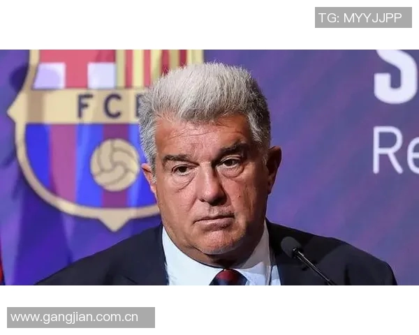 拉波尔塔回应德容反对西甲海外赛强调尊重但需遵循联赛要求