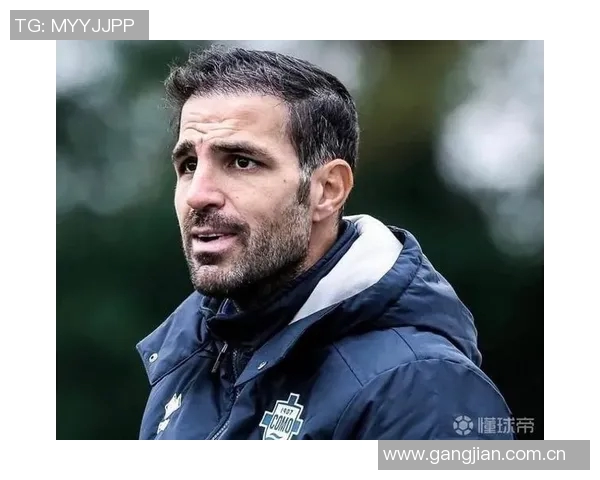 小法谈教练不公阿隆索称赞帕斯表现引发热议