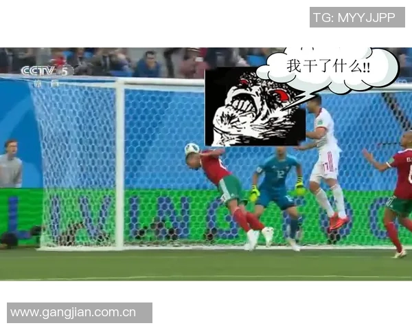 町田队长自责开场乌龙致败无可辩解赛后坦言毁掉比赛 町田队长自责开场乌龙致败无可辩解赛后坦言毁掉比赛