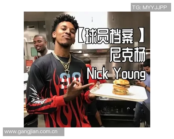 尼克杨回忆加盟湖人原因科比受伤让我有机会展现投篮能力