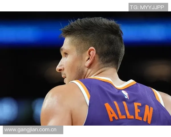 格雷森阿伦谈赛季表现:士气高涨不愿轻易比较上赛季 格雷森阿伦谈赛季表现:士气高涨不愿轻易比较上赛季