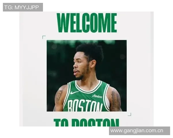 西蒙斯谈加盟开拓者与绿军的角色差异强调需适应新环境找到个人节奏