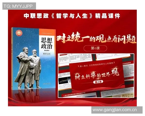 海兰德：艰难成长塑造我时刻准备的心态与人生哲学