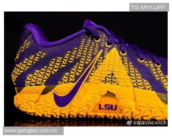 路易斯安那州立校队展示独特配色莫兰特PE引发球迷热议