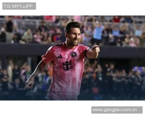 美职联季后赛进球记录阿连德领衔梅西紧随其后